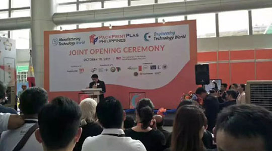 2019年菲律賓國際包裝印刷塑料展覽會正式開幕，德瑞克儀器恭候您的到來！