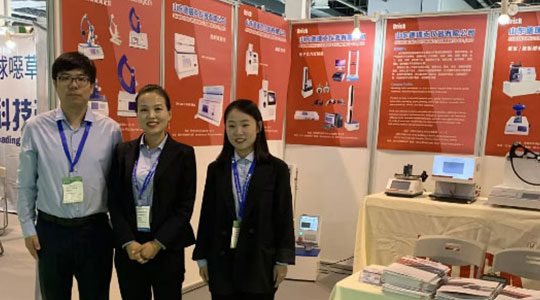 金秋十月 || 2019越南包裝印刷展，2019上海農化產品、農業裝備展同期舉行，山東德瑞克儀器有限公司恭候您的到來！