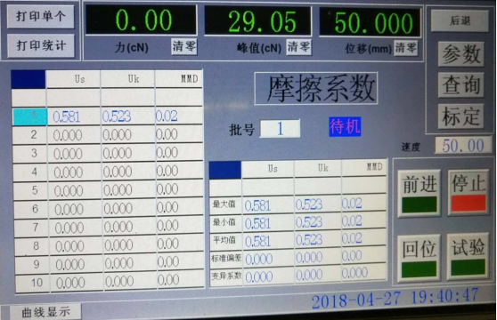 1639722018102838.png image.png