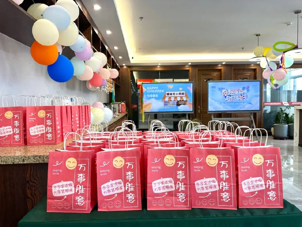 溫暖童心 筑夢童趣 | 歡迎來到德瑞克“游園會”，當一日限定小朋友