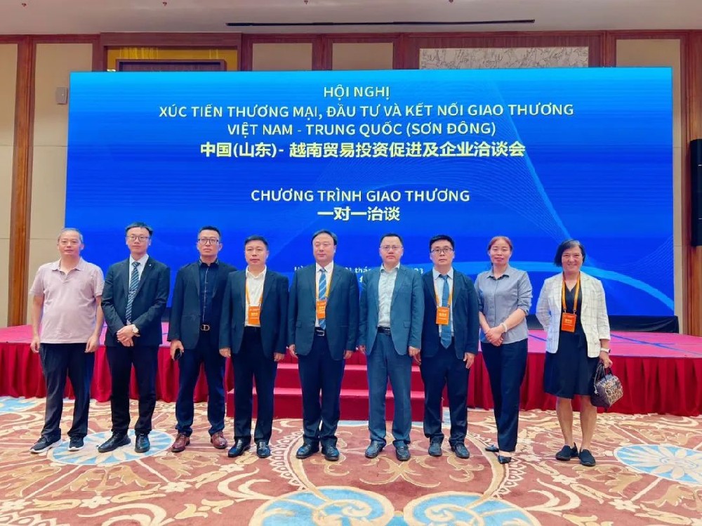 山東百企走進(jìn)東盟，第三站越南！