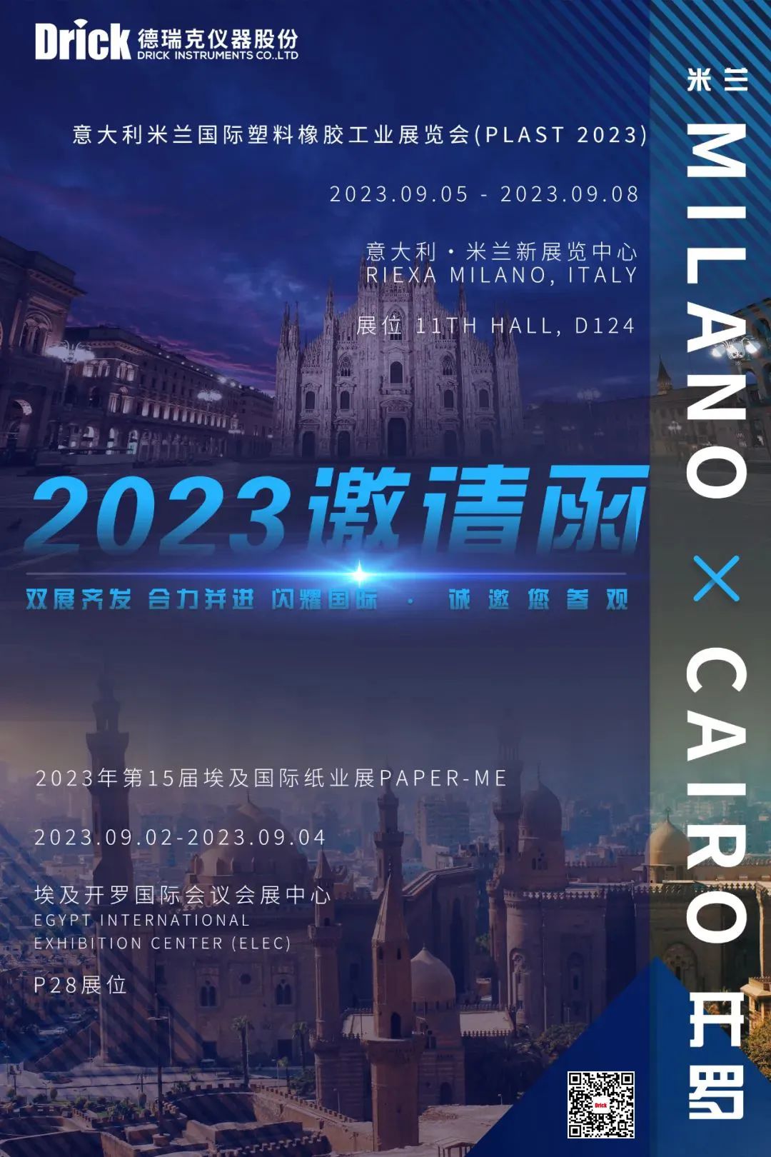 1693214798163826.jpg 640.jpg